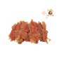Kipfilet - 100 gram